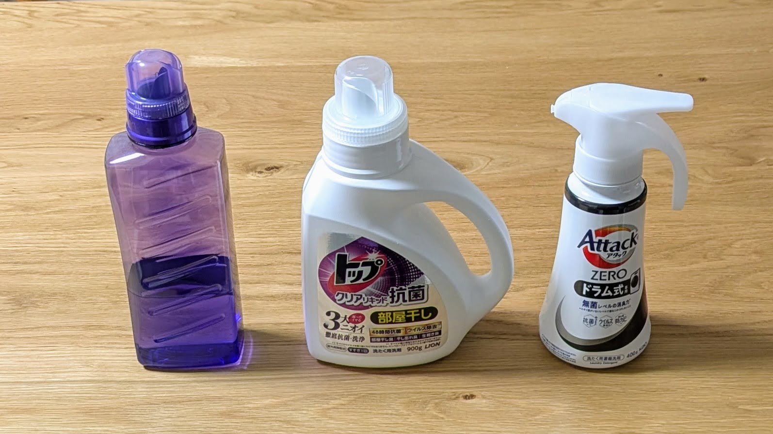 【液体洗濯洗剤コスパランキング】洗濯1回あたりの価格で比較