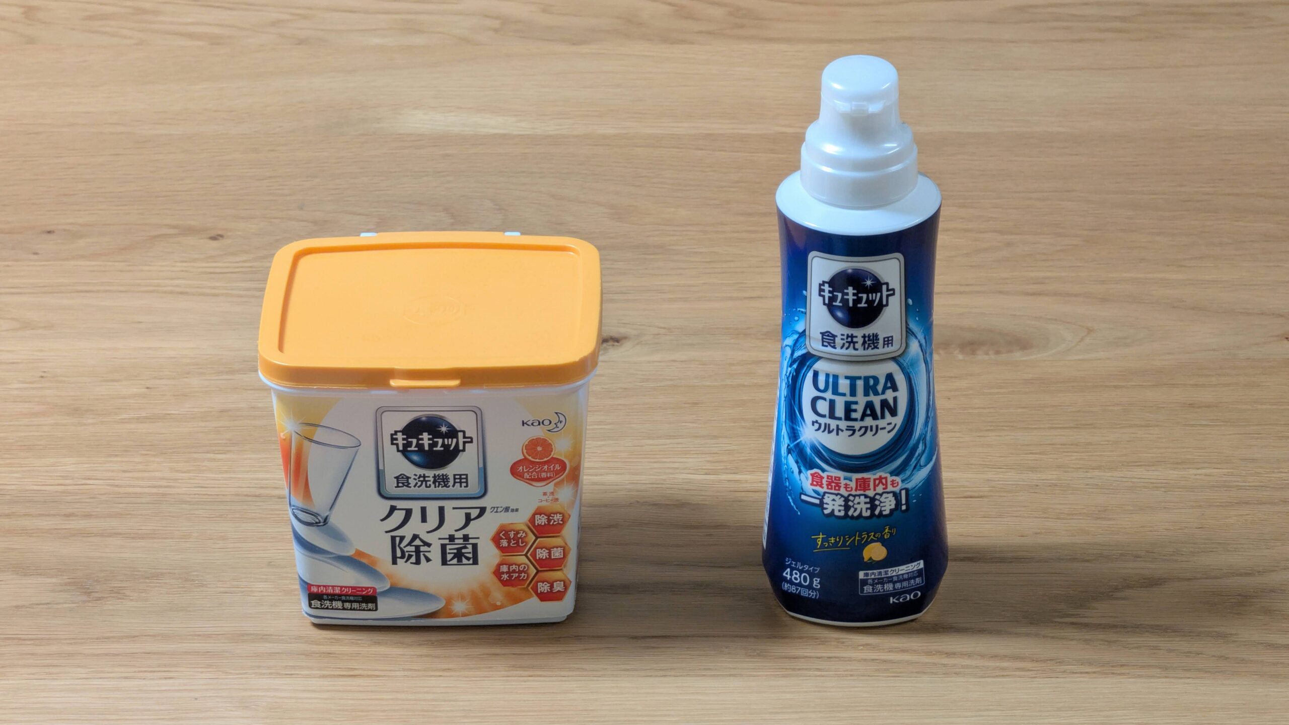 【食洗器用洗剤コスパランキング】1回あたりの価格で比較
