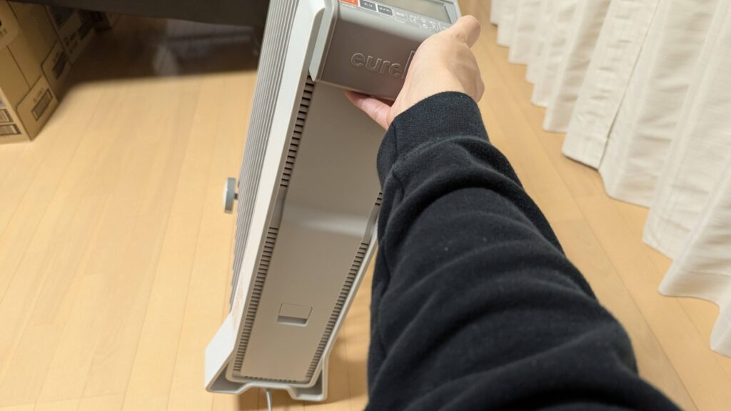 ユーレックス FX11EH(WH) LFX11EH | 安心の国産オイルヒーター ユーレックス株式会社
